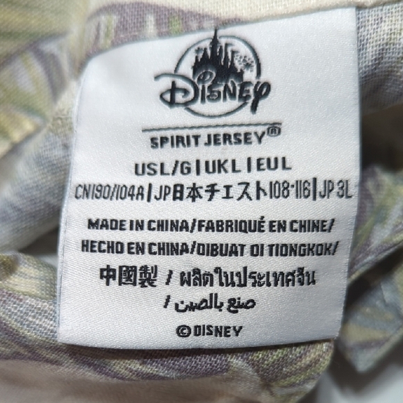 Disney Casual Button Down Shirt - Cream, Green, Purple - Picture 10 of 12